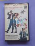 Kaseta VIDEO VHS orginalna Szalona Małolata 1989rok