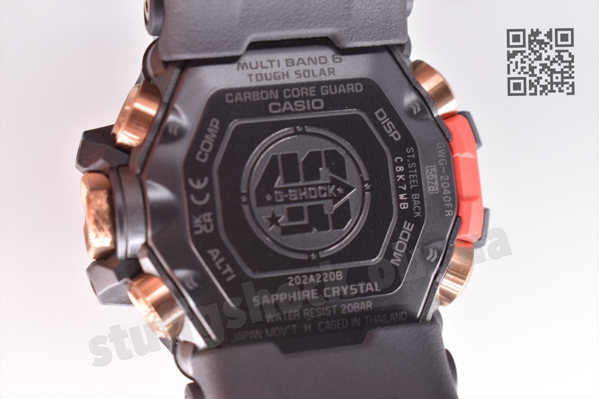 Casio G-Shock GWG-2040FR-1A NEW ORIGINAL | Limited | Mudmaster