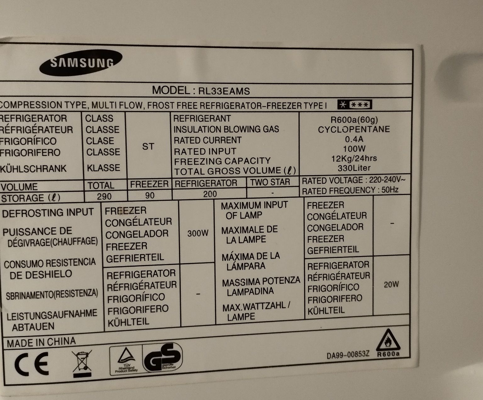 Szuflada do lodówki Samsung