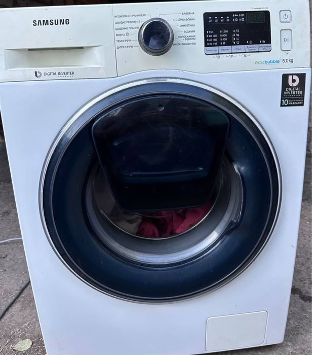 Продам рабочую  стиральную машину в хорошем состоянии samsung 6kg