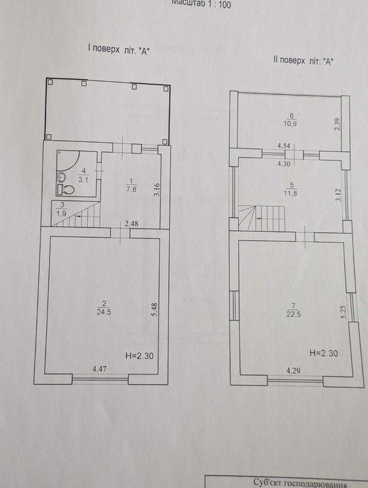 Продам 2-поверховий будинок Оболонський р-н OM