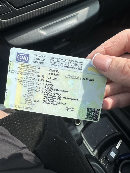 Продам Citroen 2008 рік