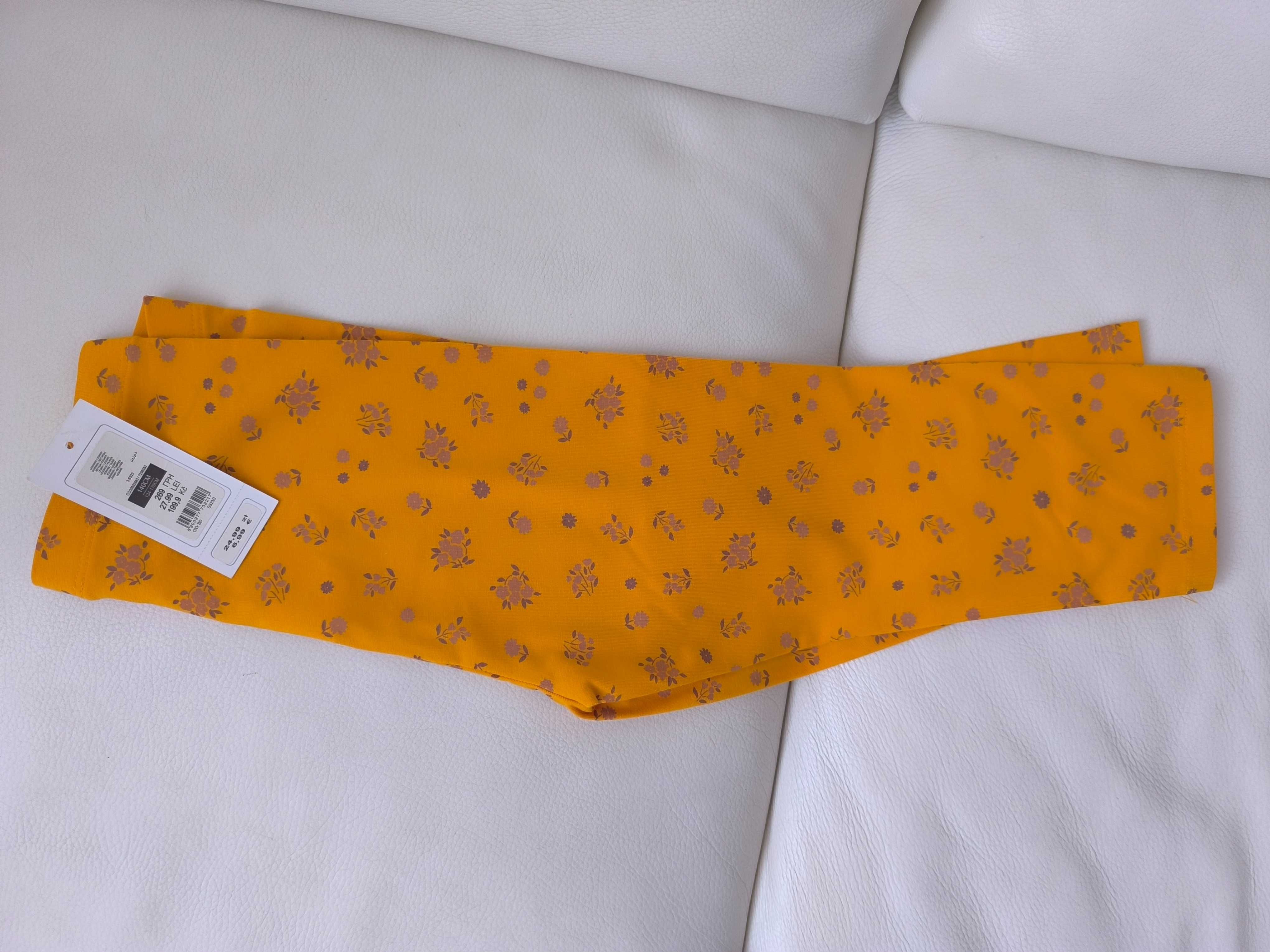 Legginsy 140 Getry 140 Nowe!