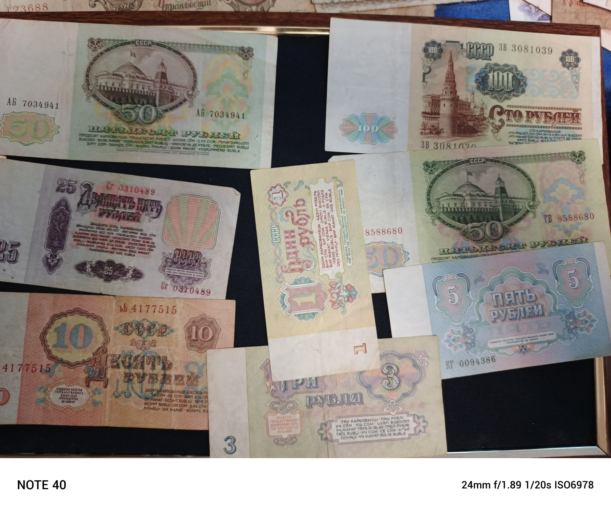 Бони 20 гривен величезний вибір