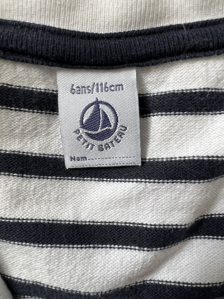 Кардиган Petit Bateau 116/6 лет