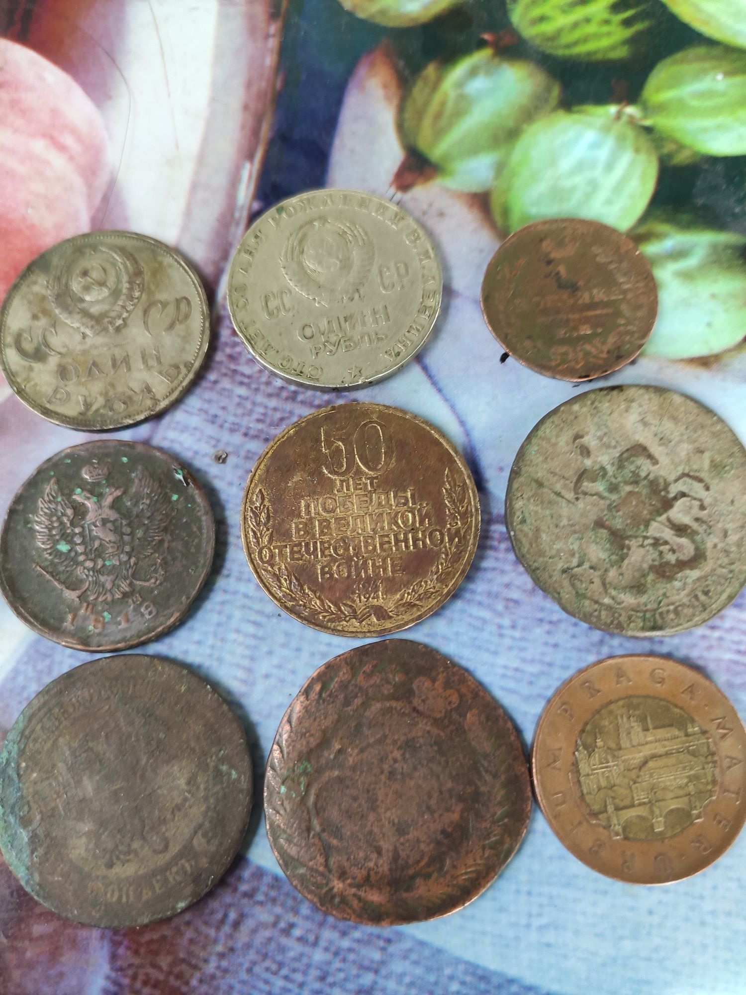 Продам старі монети.