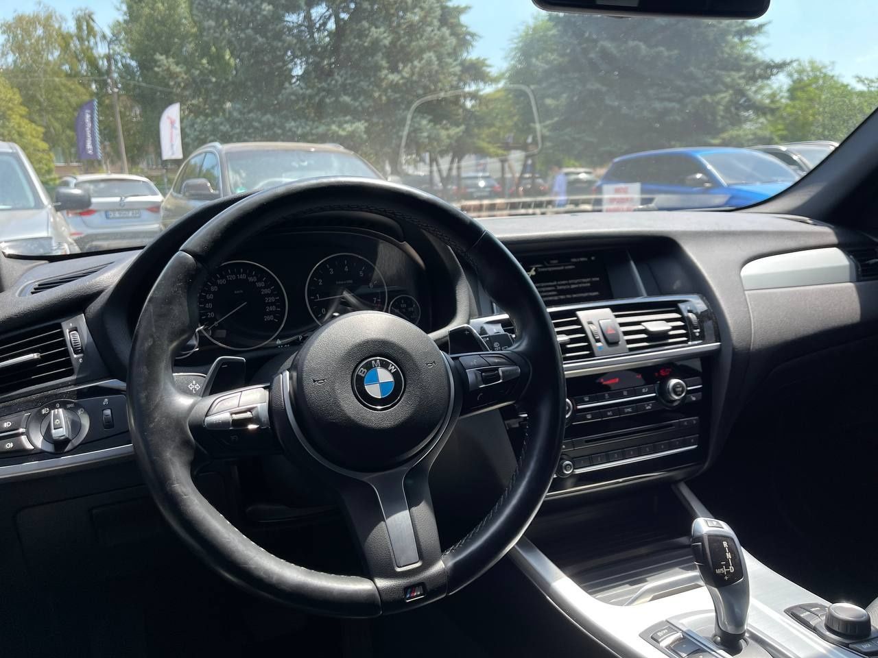 BMW X3 №2497 (ВНЕСОК від 15%) Альянс Авто Кривий Ріг