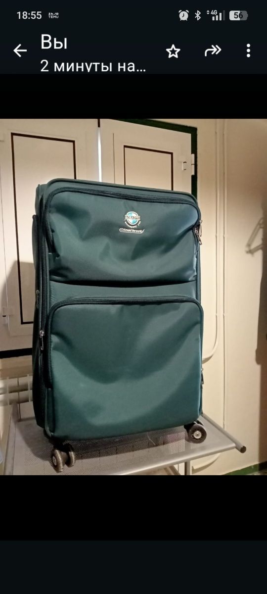 Vou vender uma mala de viagem usada em excelentes condições. Excelente