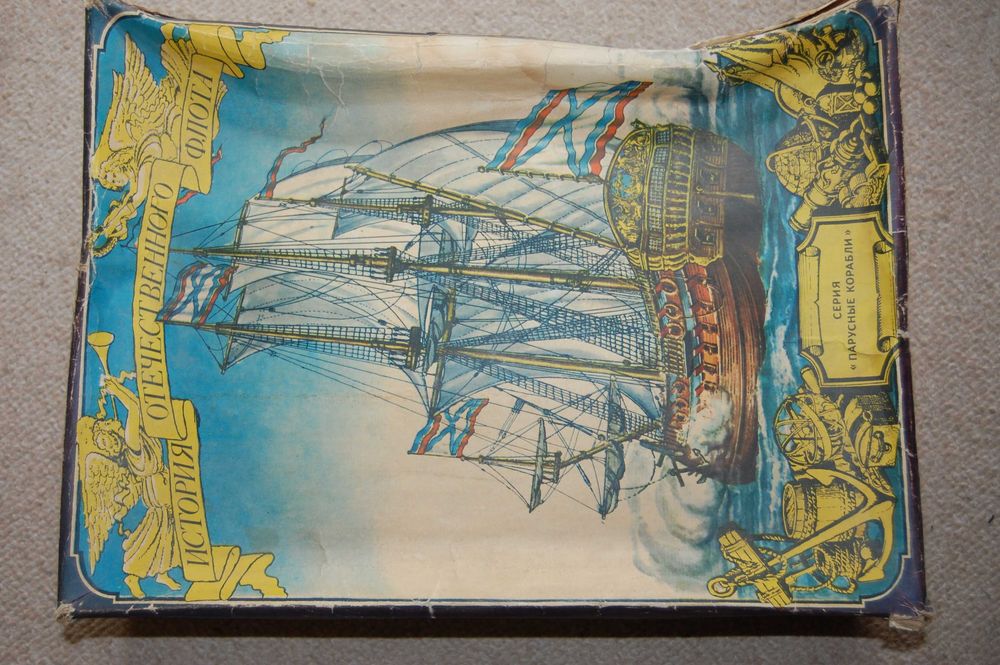 Model żaglowca do sklejania.