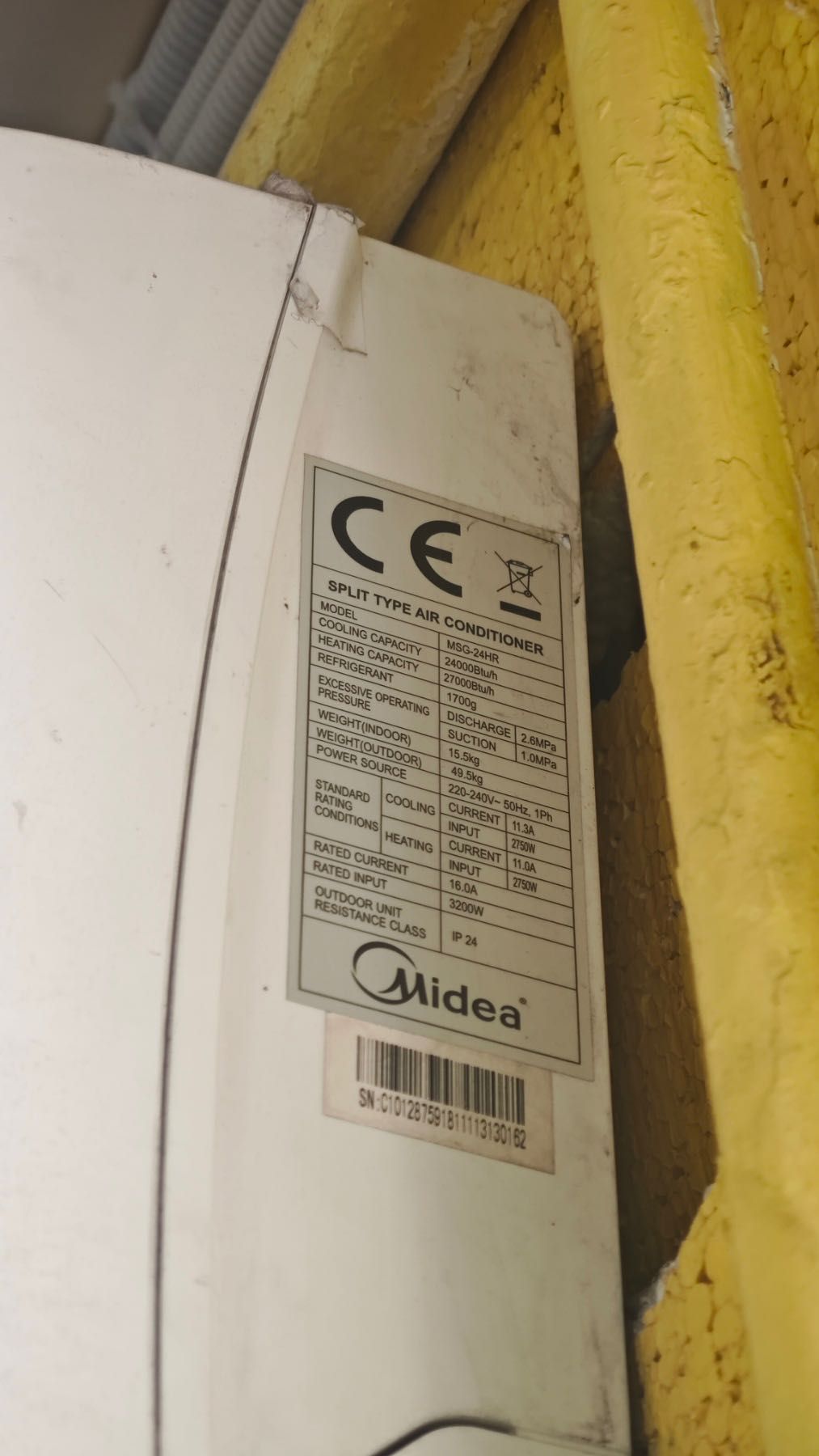 Кондиционер Midea 24