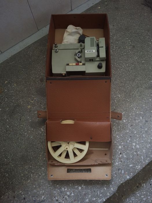 Projektor filmowy PYCb