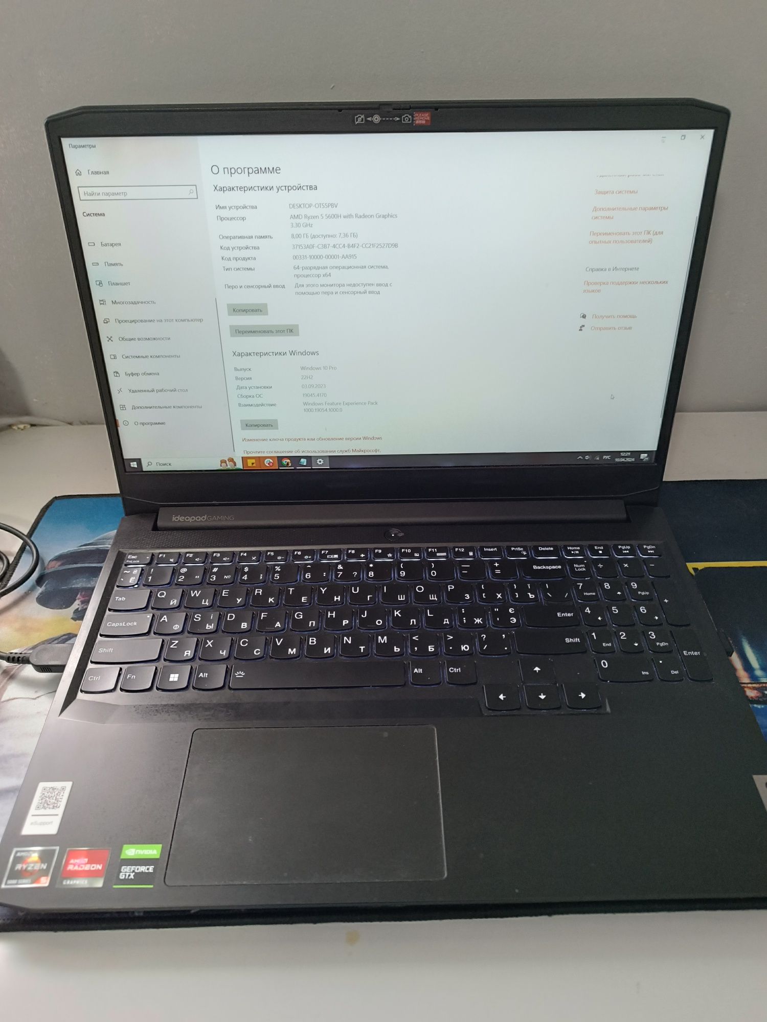 Ноутбук ігровий Lenovo IdeaPad Gaming 3 15ACH6 (82K201B9RA) Shadow Bla