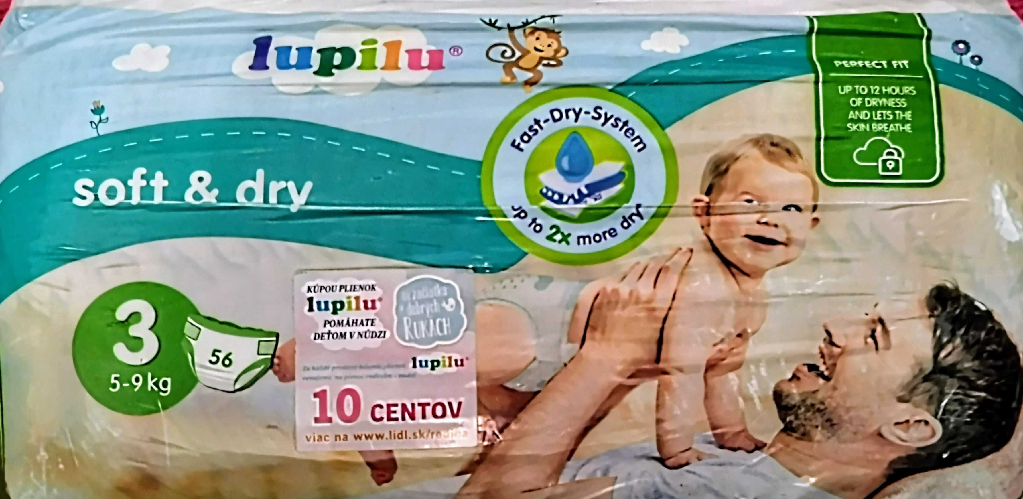 Подгузники для детей*№3 (5-9, 6-10кг) торговых марок LUPILU, Pampers
