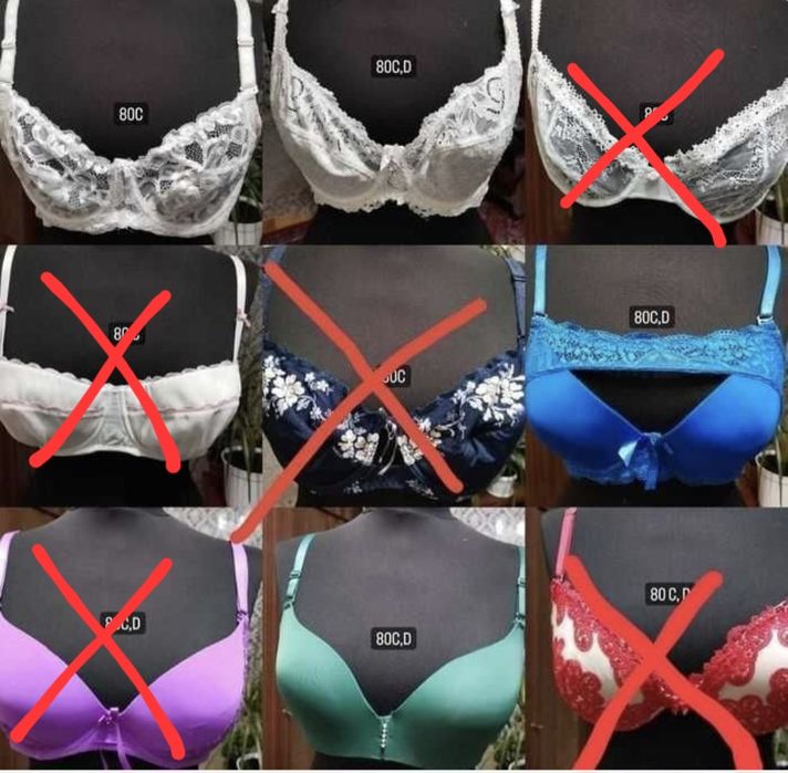 Бюстгальтер лифчик трусики