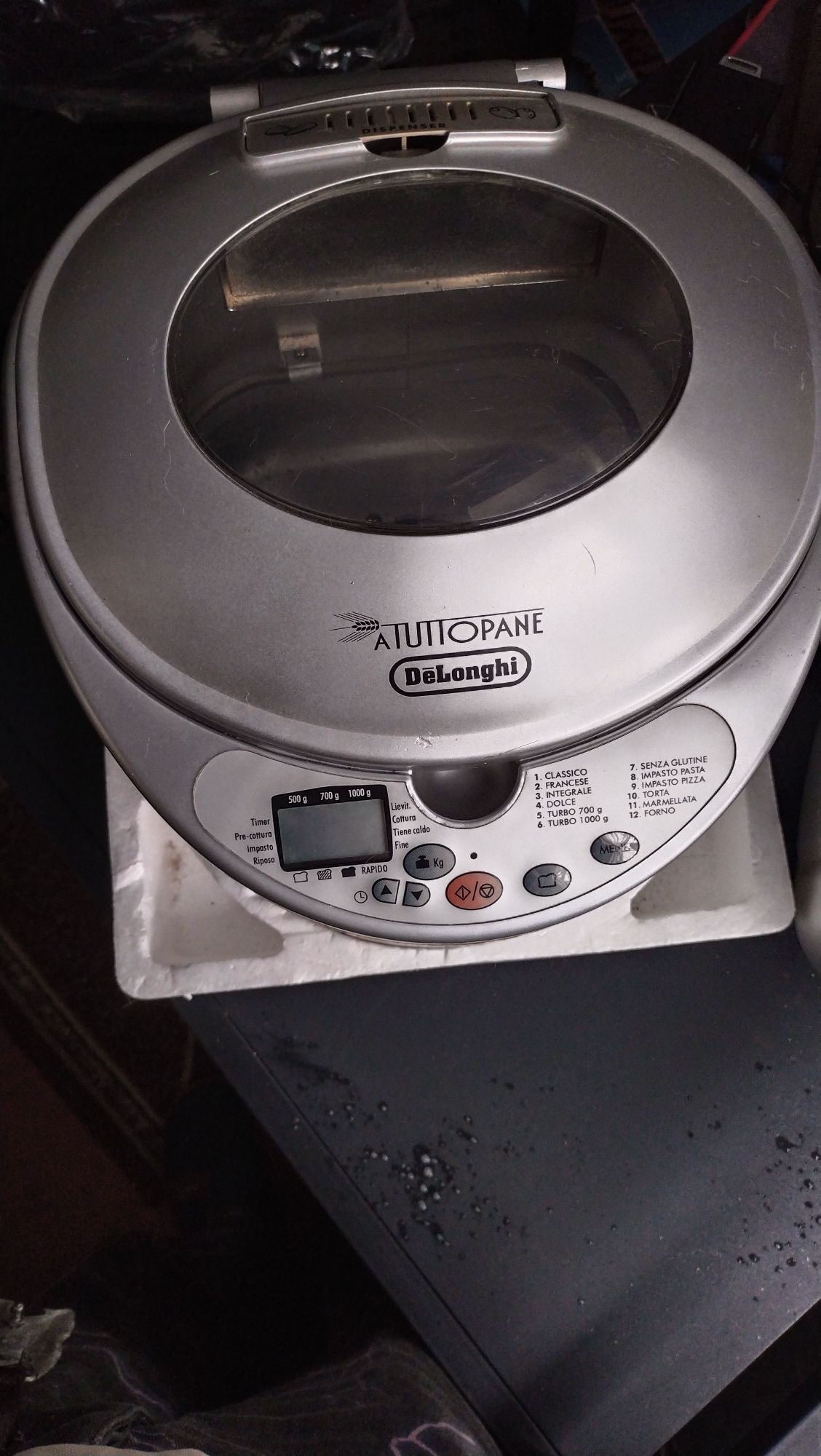 Хлібопіка Delonghi  bdm 755 s