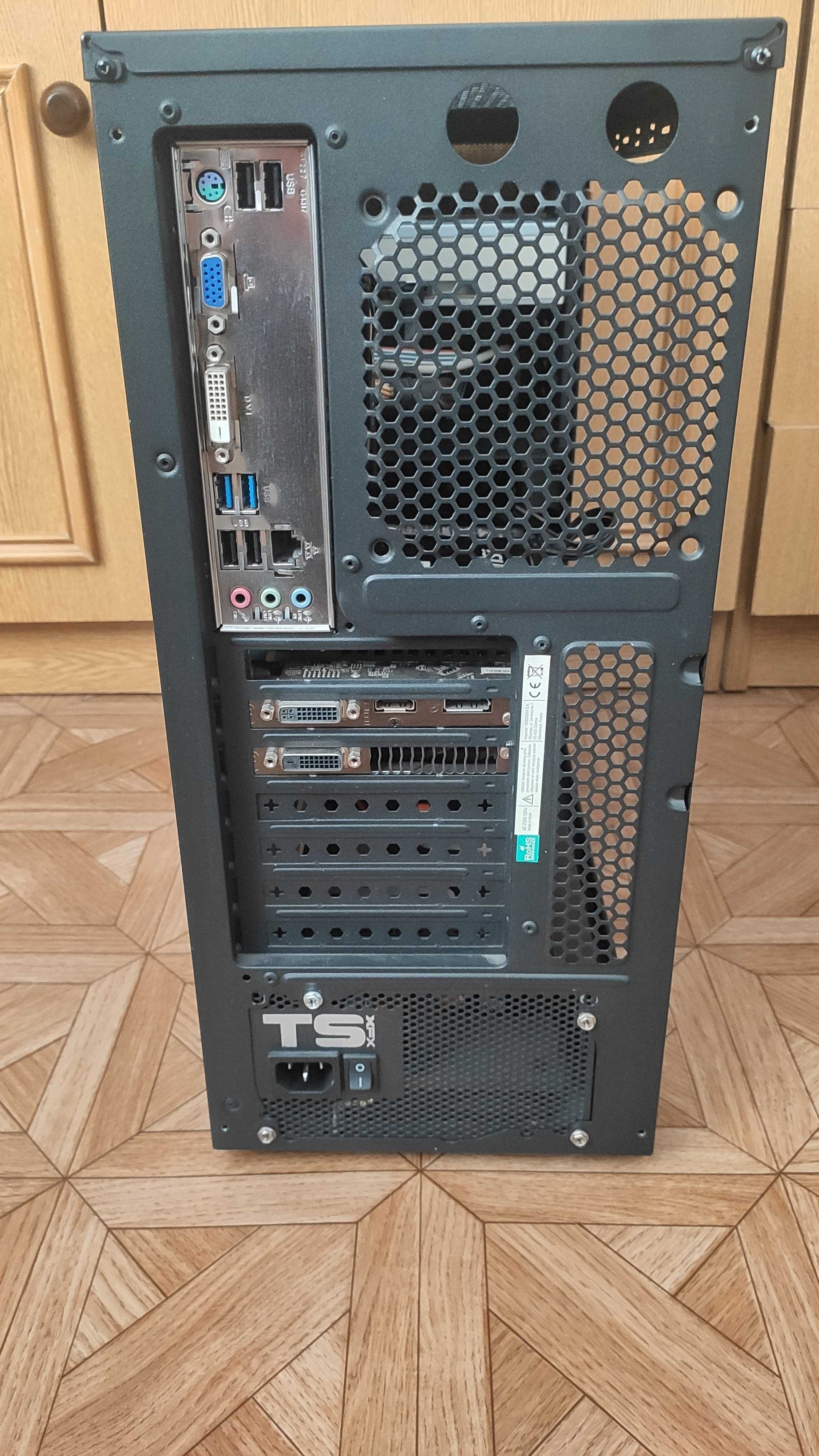 Komputer do gier i codziennej pracy i5, 8GB RAM, 1000 GB