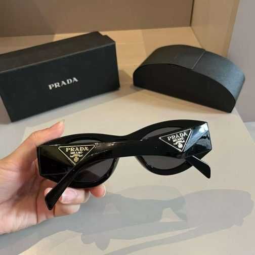 Okulary słoneczne Prada 260455