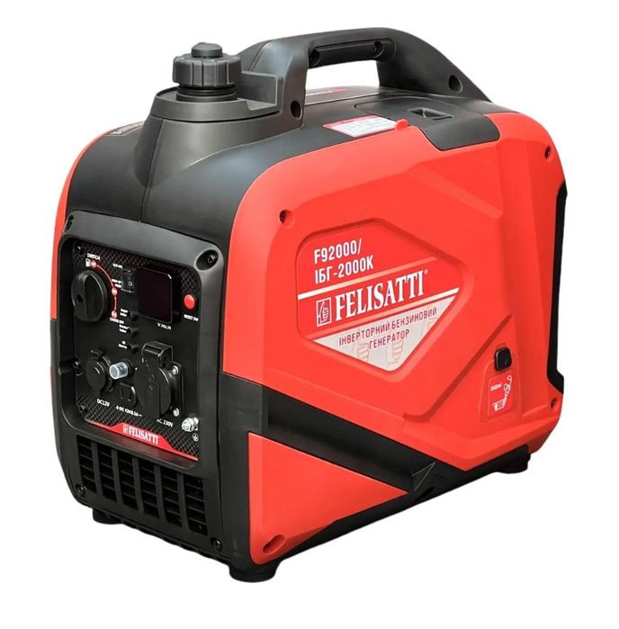 Инверторный генератор