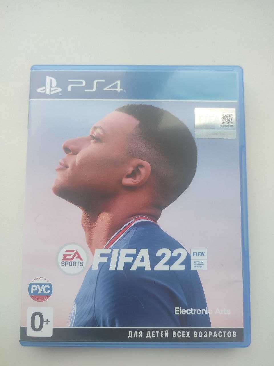 Fifa22 на Ps4 Б/У