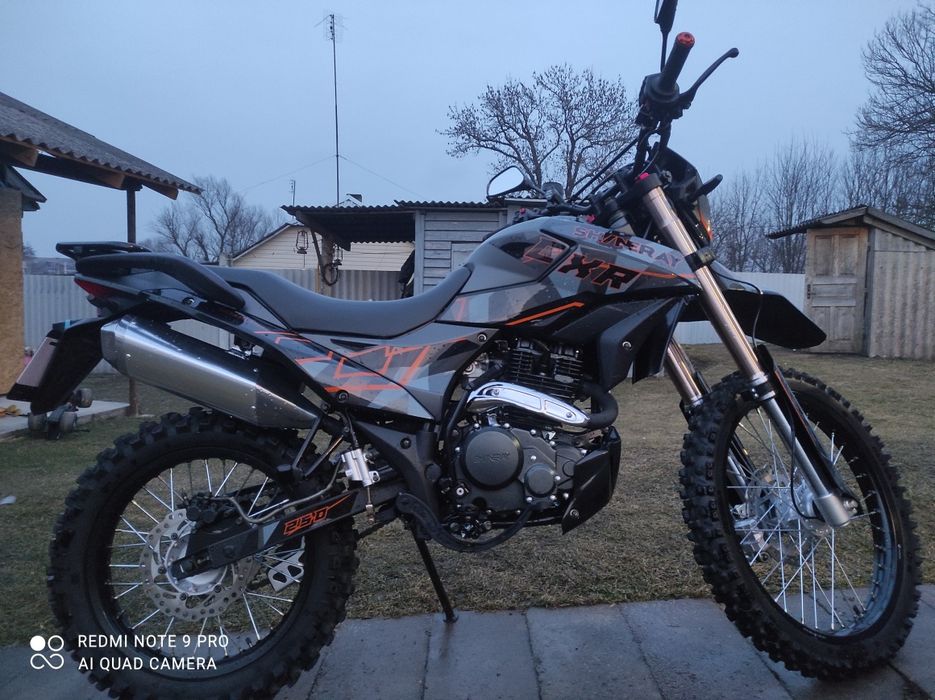 Продається мотик