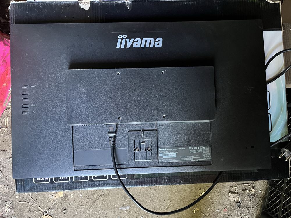 Монитор iiyama G-Master G2770HSU