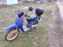 Продам скутер Honda Via