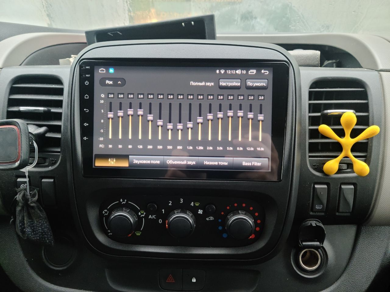 Мощная магнитола Renault Trafic, CarPlay+4G sim 8 ядер Android 13