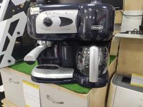 Кавомашина, кофемашина, пристрій для кави Delonghi 3in1