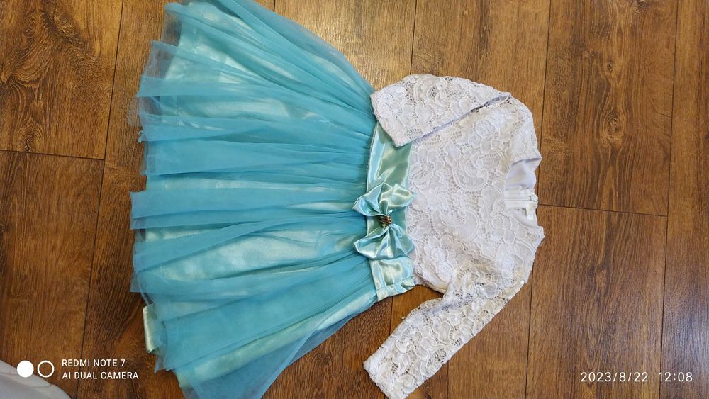 Плаття нарядне 92