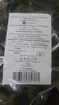 Mundu polowy  NOWY wz.124