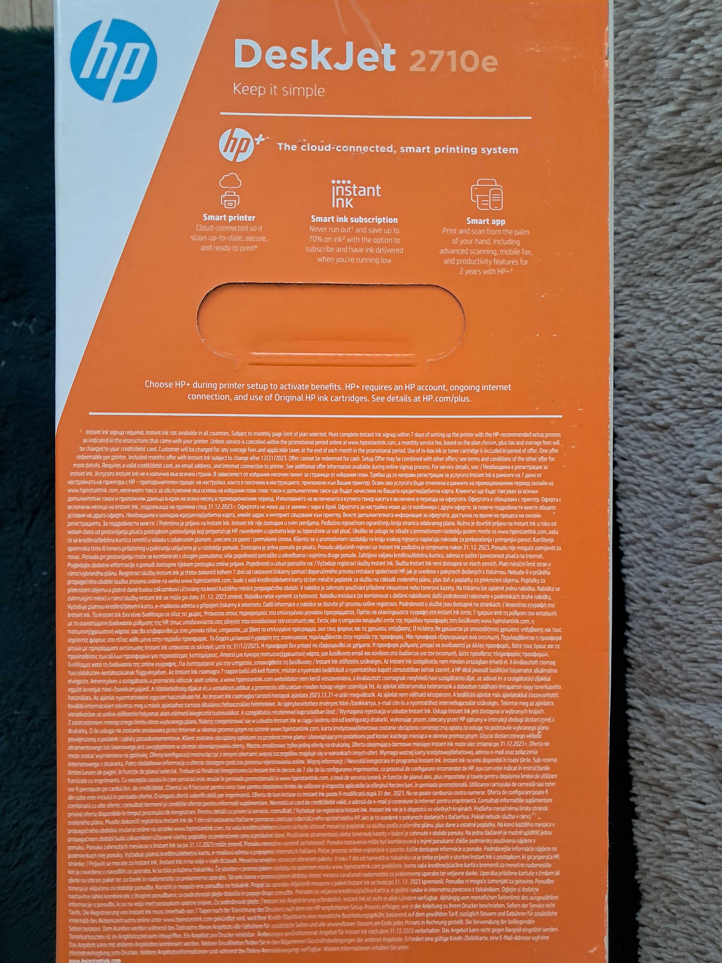 Urządzenie wielofunkcyjne HP DeskJet 2710e