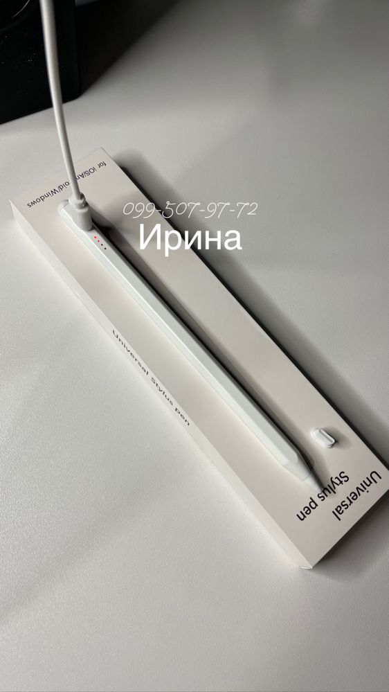 Стилус универсальный Universal Stylus pen K-2260 Charged Type-C white