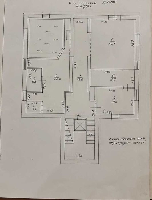 Продаж шикарного великого будинку у с. Слобода за 15 км від Черкас