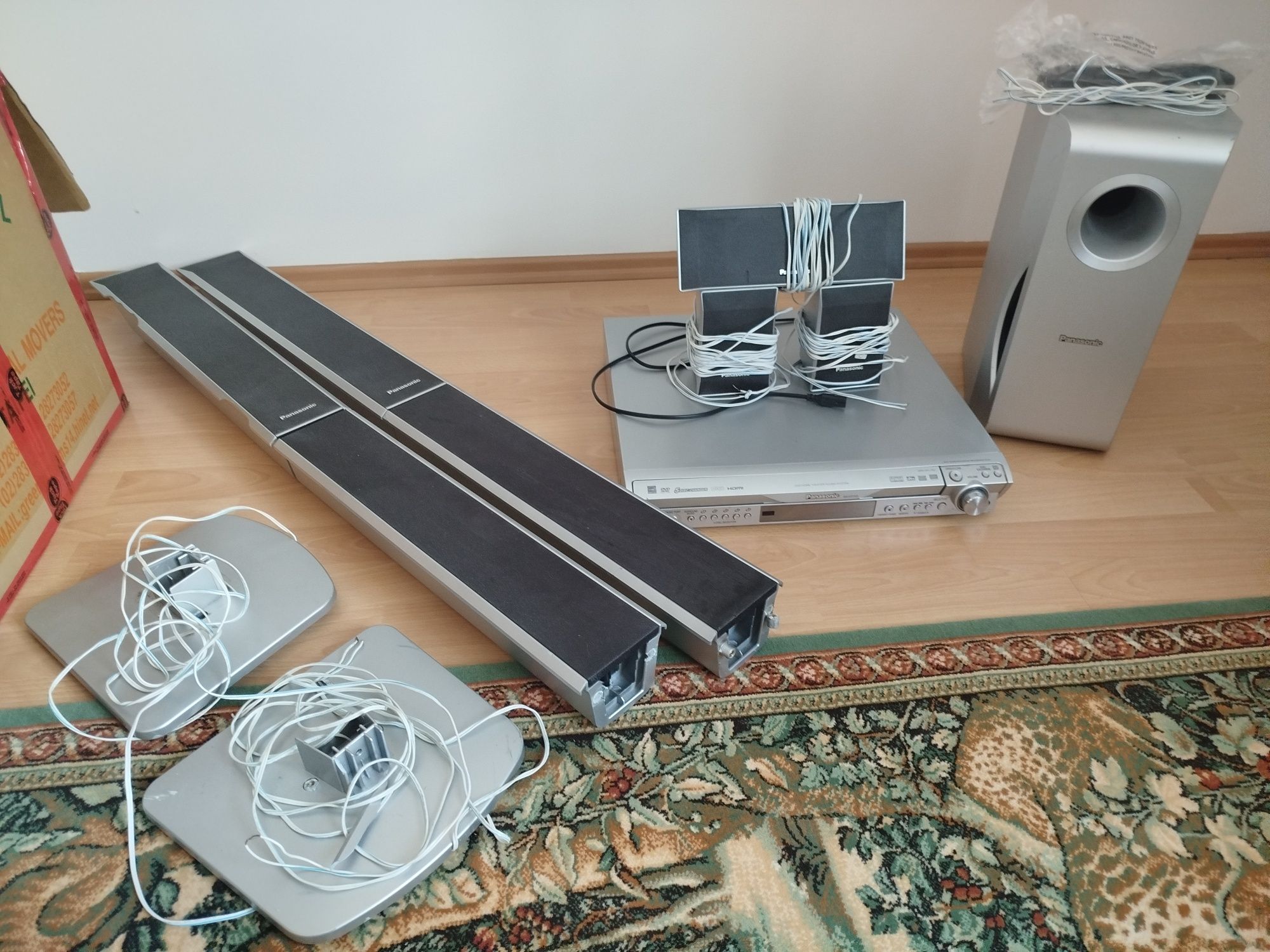 Kino domowe Panasonic