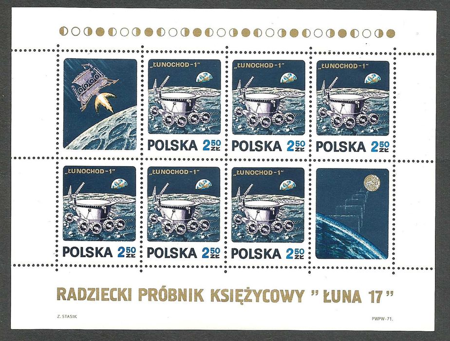Badanie kosmosu Łuna 17 1971 Blok nr Mi. BL47 arkusz nr Fi. 1975