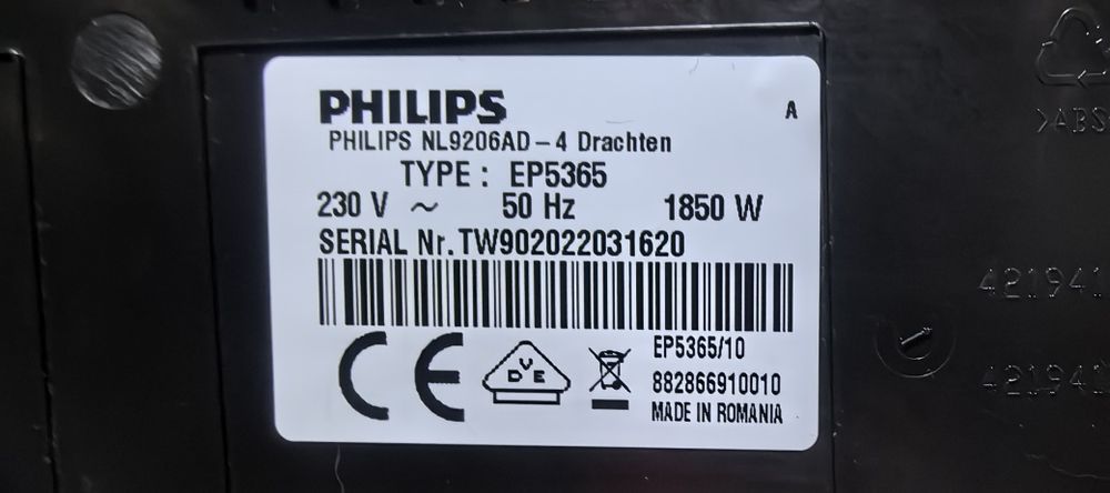 Кавова машина Philips EP5365