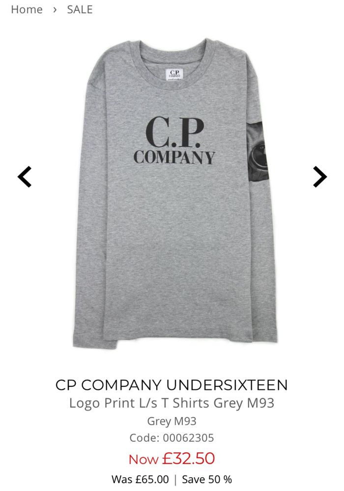 Лонг C.P. Company