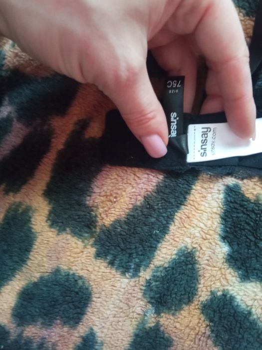 Бюстгальтери Push up