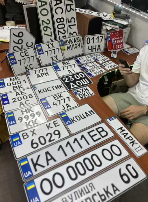 американські номери на авто колекція раритеи Автономери на авто