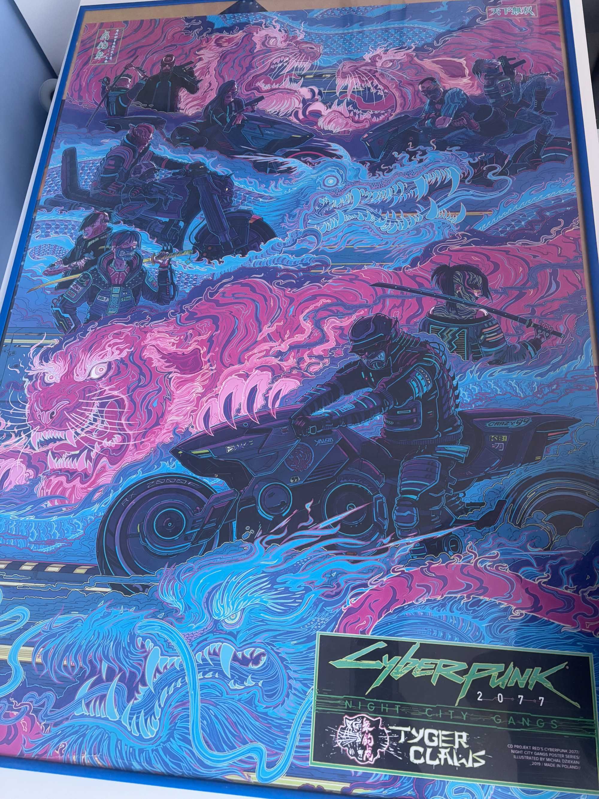 plakat cyberpunk 2077 tiger Claws