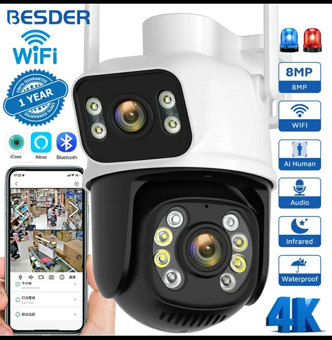 BEDER 8MP PTZ WIFI CAMARN
Ночное видение двойное экрана человек
Обнару