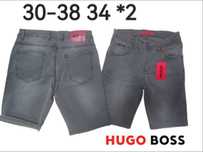 Hugo Boss spodenki jeansowe męskie
