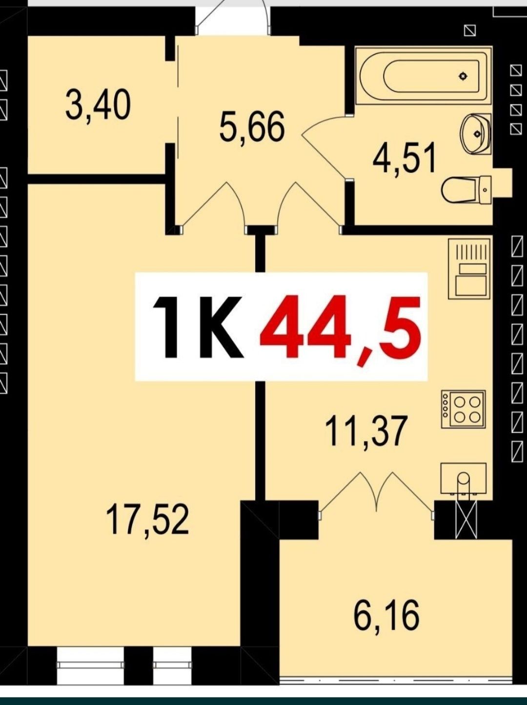 1 кімнатна (Краківський) 4 черга