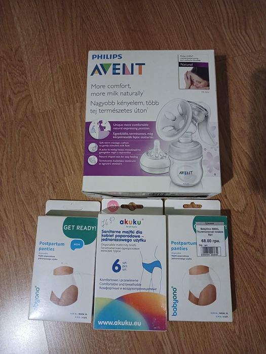 Молоковідсмоктувач Avent