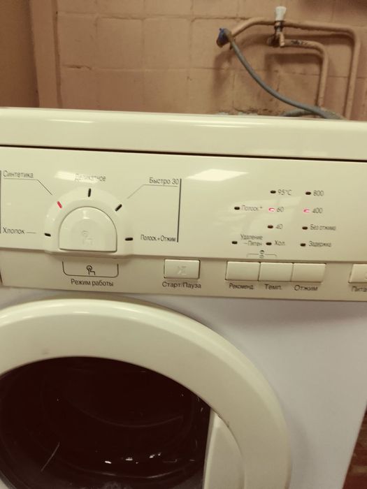 Пральна машина LG WD-80250NP