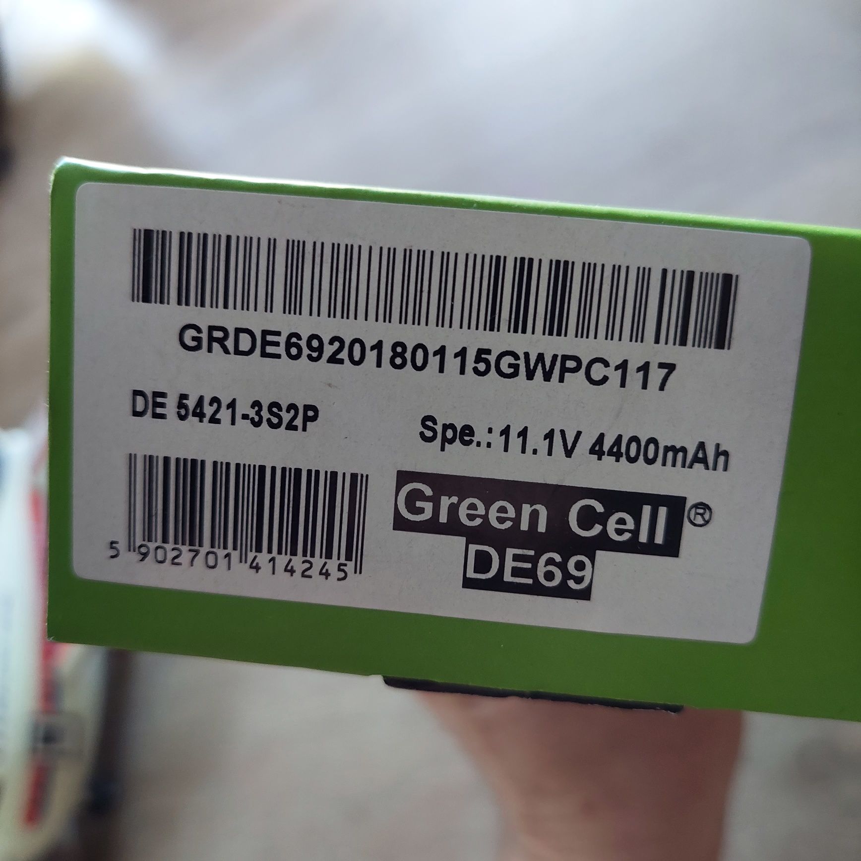 Nowa bateria do laptopa dell - green cell de69