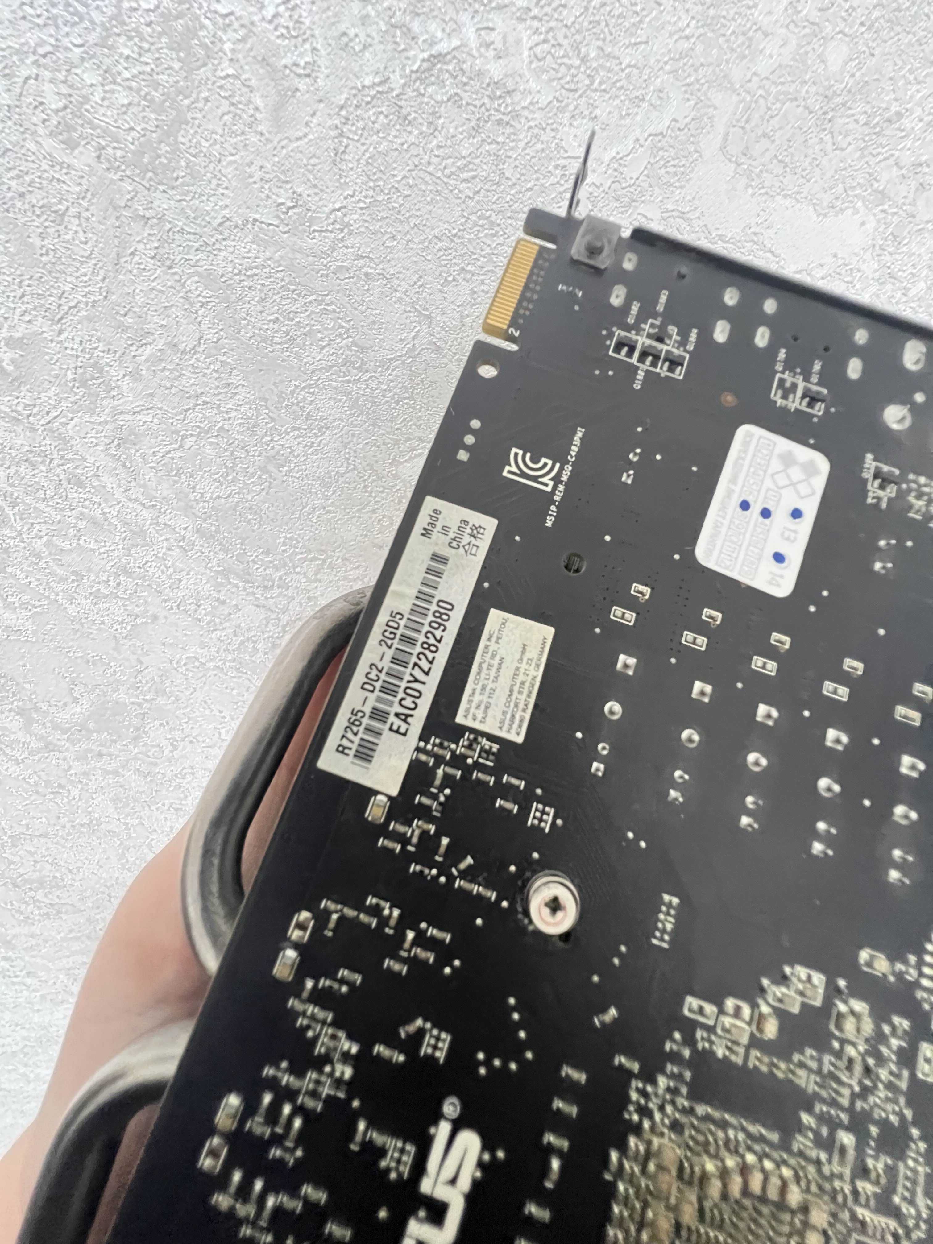Відеокарта R7 265