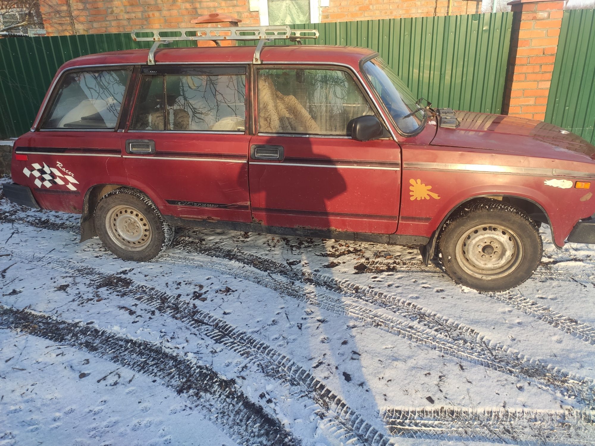Продам копейку і читвьорку