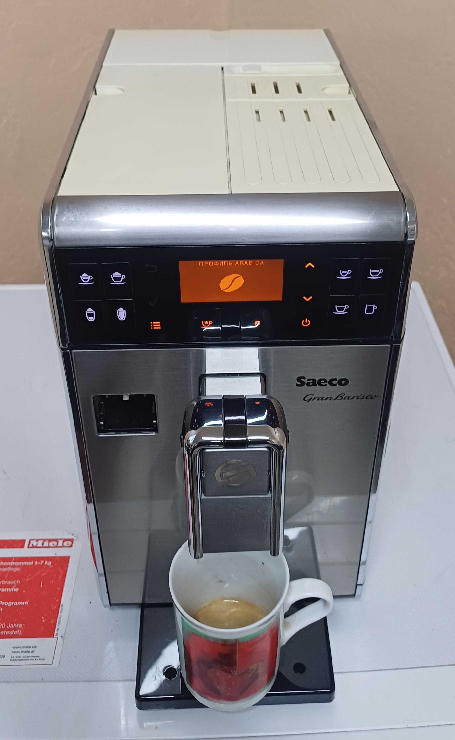 Кофемашина кофеварка Саеко Филипс Philips Saeco GranBaristo HD8966