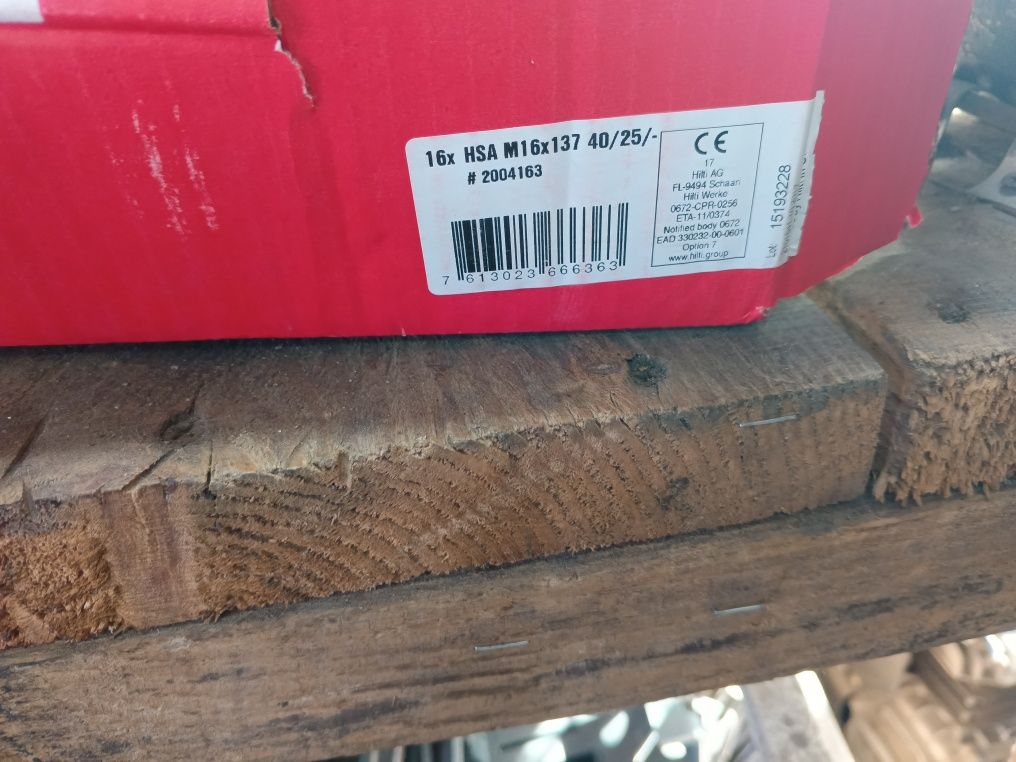 Анкер по бетону m16/137 Hilti